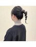 【お出かけ前にかわいく】 　ヘアアレンジ　￥3300