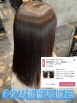 エノア 東京(ENORE)&nbsp;ストレートスタイル/艶髪/髪質改善/縮毛矯正/20代30代40代50代