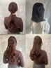 平日限定☆お出かけにぴったり！クイックヘアセット☆