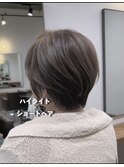 くびれショート