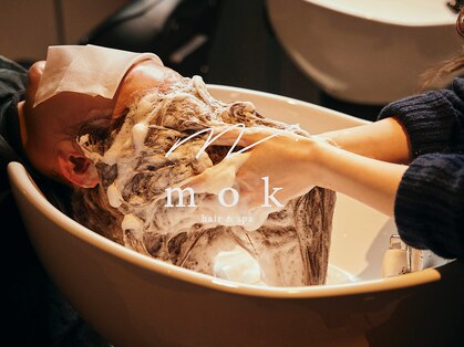 モク(mok)の写真
