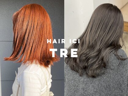 ヘアーアイストゥーレ(HAIR ICI TRE)の写真