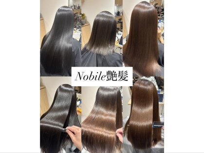 ノーブル(Nobile)の写真