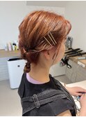 【ダブルカラーでつくる艶オレンジブラウン】