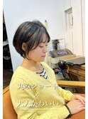 イメチェン丸みショート