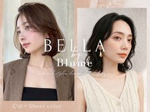 ベラバイブルーム(BELLA by Blume)
