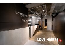 ラブヘア フォーメン(LOVE HAIR for men)の雰囲気（直焙煎のコーヒー豆の販売も行っています。）