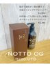 REZO(ホームケア付)・グレイカラー（白髪染め）・カット￥17030
