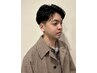 【月イチ、男磨き】メンズカット　◯ご新規様限定◯