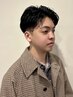 【月イチ、男磨き】メンズカット　◯ご新規様限定◯
