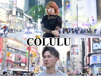 コルル 渋谷(COLULU)の写真
