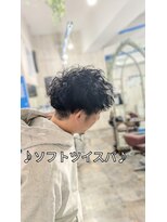 ヘアリゾート エーアイ 浅草ROX店(hair resort Ai)&nbsp;波巻きツイストスパイラル/ニュアンスパーマ[浅草]