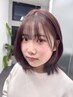 【澁谷限定】学割 前髪縮毛矯正+全体のカット￥8800