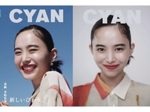 全国紙や業界誌に度々紹介されるOORRY.etwa　その中でも大人女子に人気のCYANに何度か掲載されています