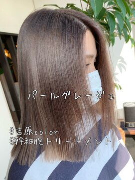 ハク(haku) #吉原color パールグレージュカラー