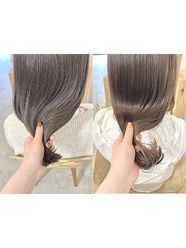 トレンド×似合わせ☆嬉しい[カラー診断付き]で絶対的可愛い♪ブリーチなし透明感で大人っぽ垢抜けカラー◎