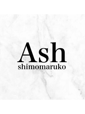 アッシュ 下丸子店(Ash)