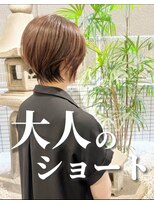 アネラケアデザイン(Anella Care Design)&nbsp;大人美人ショート