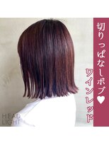 ニューカマー バイ ヘッドライト シブヤ(NEW COMER by HEADLIGHT shibuya)&nbsp;ワインレッド×ボブ