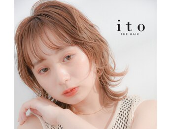 ito【イト】