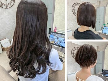 GARDEN by illu Co.Ltd【ガーデン バイ イル】