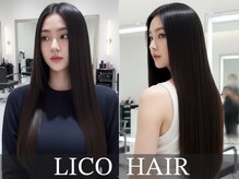 髪質改善はSOARで☆【酸熱トリートメント】【水光カラー】圧倒的な艶髪/韓国/髪質改善/韓国風ヘア/うるま市