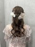＊推し活・ライブ・お出かけハーフアップヘアセット/ヘアアレンジ