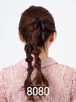 はればれ 桜木町 関内(8080)&nbsp;編みおろしポニー（流行りヘアセット）