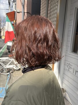 ソライロ(空iro) あたしのスタイル