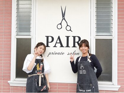 ペアー(PAIR)の写真