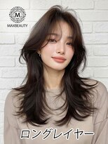 マックスビューティーギンザ(MAXBEAUTY GINZA)　&nbsp;ロングレイヤー☆銀座/東京駅