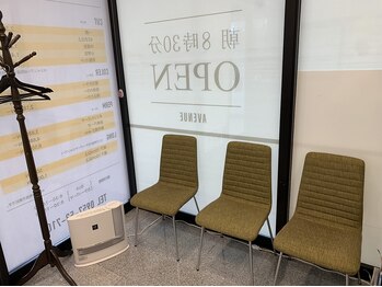 アベニュー 久原店(AVENUE)の写真/【カット+リタッチカラー¥7400～】話題のカラーも《AVENUE》ならお得に楽しめる♪毎月カラーしたい方にも◎