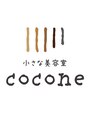 ココネ(cocone)/岡田 太郎