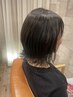 人気No.1☆カット+柔らか透明感color+うるツヤトリートメント ￥14850→11550