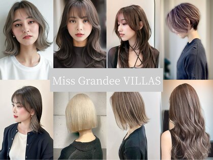 ミスグランディーヴィラス(Miss Grandee VILLAS)の写真