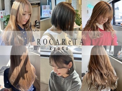 ロカリタ キョウト 河原町三条店(ROCAReTA kyoto)の写真