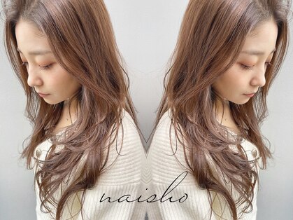ナイショ(naisho)の写真