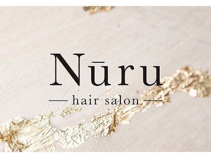 ヌール(Nuru)の写真