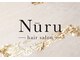 ヌール(Nuru)の写真