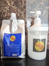 本当に効果実感のある薬剤をあなたに。髪質改善、エイジングケア、ダメージケアに特化した美容室です♪