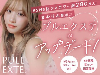 hair studio Material 中央駅店【ヘアスタジオ マテリアル】