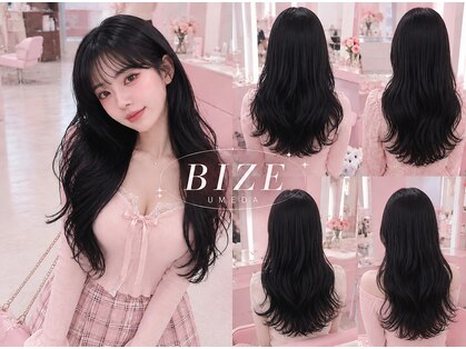 ビゼ 梅田(BIZE)の写真