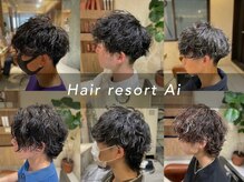 ヘアリゾートエーアイ 浅草店(hair resort Ai)の雰囲気（★メンズ支持率50%/メンズパーマ得意なサロン★【 メンズ/浅草】）