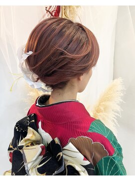 レア(Le'a) 下めの夜会