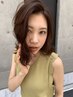 ☆極上うる艶☆カット＋プレミアムカラー＋3stepTR＋超音波  ￥10450円
