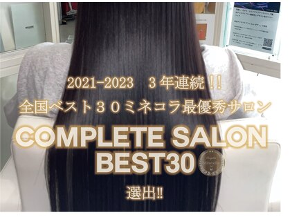 クリア(Clear)の写真