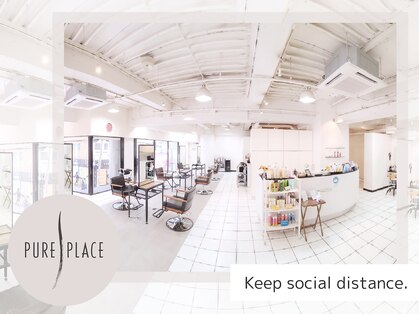ピュア プレイス ラボ(PURE PLACE LABO)の写真
