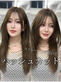 【川角綾花】20代30代40代◎小顔レイヤースタイル
