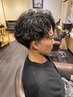 『松コース』カット＋パーマ＋トリートメント＋ヘッドスパ＋眉カット