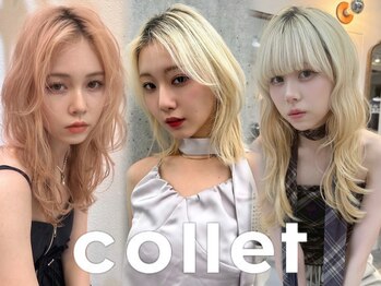 collet 大宮【コレット】